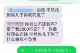 跟客户讨要债款的说话技巧